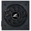 ZALMAN ZALMAN MegaMax 600W -80Plus- - Alimentation PC non modulaire