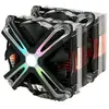 ZALMAN CNPS 20X - Ventirad CPU