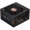 Alimentation PC non modulaire GigaMax 650W (80Plus Bronze) ZALMAN