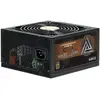 ZALMAN WattTera 1000W (80+ Gold) - Alimentation PC modulaire