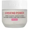 Erborian Ginseng Power Crème Lissante - 50ml