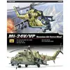 Academy Modelbouwpakket Militaire voertuigen - 12523 Mil Mi-24V/VP Hin...
