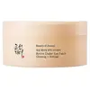 Beauty of Joseon Revive Ginseng Eye Patches (60 Patches)