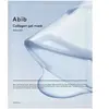 Abib Collagen Gel Mask Sedum Jelly Gezichtsmasker
