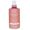 Kundal Damaged Hair Care Protein Bonding Shampoo 500ml Violet Muguet