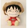 Sakami Merchandise Peluche Luffy 25 Cm