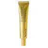 Arencia - Retinal Booster Shot - 30ml