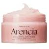 Arencia Fresh Cloud Body & Scalp Scrub Lavender & Pear Lichaamsscrub