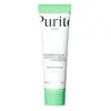 Purito - Wonder Releaf Centella Unscented Recovery Cream - 50ml