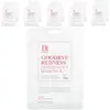 Benton Centella Cica Mask Pack 10 stuk - 10 Pieces