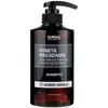 Kundal Pure Natural Balancing Refreshing Shampoo 500ml Amber Vanilla