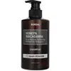 Kundal Pure Natural Balancing Refreshing Shampoo 500ml Baby Powder