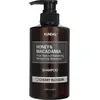 Kundal Pure Natural Balancing Refreshing Shampoo 500ml Cherry Blossom