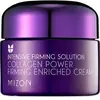 Mizon Collagen Power Firming Enriched Cream