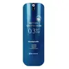 Mizon 0.3% Retinol Youth Cream Gezichtscrème