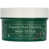 AXIS-Y Mugwort Pore Clarifying Wash Off Pack de 100 ml