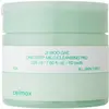 Celimax, Nettoyant pour le visage, Pads nettoyants doux en une étape (...