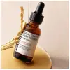 Some By Mi - Galactomyces Pure Vitamin C Glow Serum
