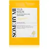 SOME BY MI Yuja Niacin Brightening 30 Days Blemish Care Serum Mask