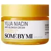 Some By Mi Lotion Corporelle Anti-imperfections 60 G