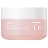 Auna Anua Lait Corporel Enrichi En Niacinamide à 77% Et Extrait De Pêche 50ml