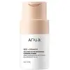 Anua Rice + Ceramide Enzyme Brightening Cleansing Powder