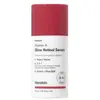 Hanskin, Sérum visage, Vitamine A Glow Sérum au rétinol (30 ml)