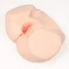 Kokos - 004 Vanilla Onahole Real Vagina Double Layer
