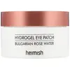 Hydrogel Eye Patch Bulgarian Rose Water - oogmaskers van Heimish - Kor...