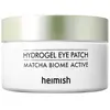 Heimish Matcha Biome Hydrogel Eye Patch 60 ea 60 ea