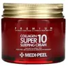 Medipeel Collagen Super10 Sleeping Cream 70 ml