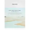 ma:nyo Galac Niacin Essence Mask Gezichtsmasker
