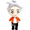 Formna Bts Rm Tinytan Peluche