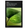 Abib Gummy Sheet Mask Heartleaf Sticker Gezichtsmasker