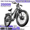 Vélo électrique Shengmilo S600 2OOO à double moteur 48 V 175 Ah 26 pou...