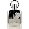 Afnan Supremacy Silver Eau de Parfum (Homme) 100 ml