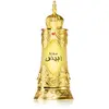 Afnan Mukhallat Abiyad Perfumed Oil 20 Ml