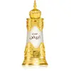 Afnan Abiyad Sandal Parfumed Oil