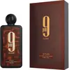 Afnan 9 PM Elixir | Eau de Parfum | 100 ml