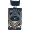 Uniseks Parfum Noya Oud Is Great (100 ml)