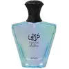 Afnan Turathi Electric Unisex Eau De Parfum   90 ml - 3.0 Fl. Oz