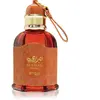 Zimaya Al Barari Shore Edp Spray 100 ml