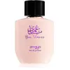 Eau de Parfum - ZIMAYA - Zimaya Yaa Umree - Unisexe - 100 ml - Concent...
