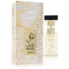 Arabiyat Prestige Nayel Queen eau de parfum spray 70 ml