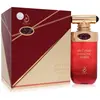 Arabiyat Prestige Arabiyat Hypnotic Amber eau de parfum spray 100 ml