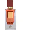 Lattafa - Ana Abiyedh Scarlet Eau de Parfum - 60ml