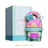 Lattafa Vanilla Freak | Eau de Parfum | 75 ml