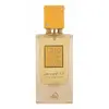 Lattafa Ana Abiyedh Passion - Eau de Parfum - 60 ml