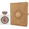 Eau de parfum Nebras Elixir 100 ml - Lattafa Pride