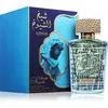 Lattafa Sheikh Shuyukh Supreme | Eau de Parfum | 100 ml